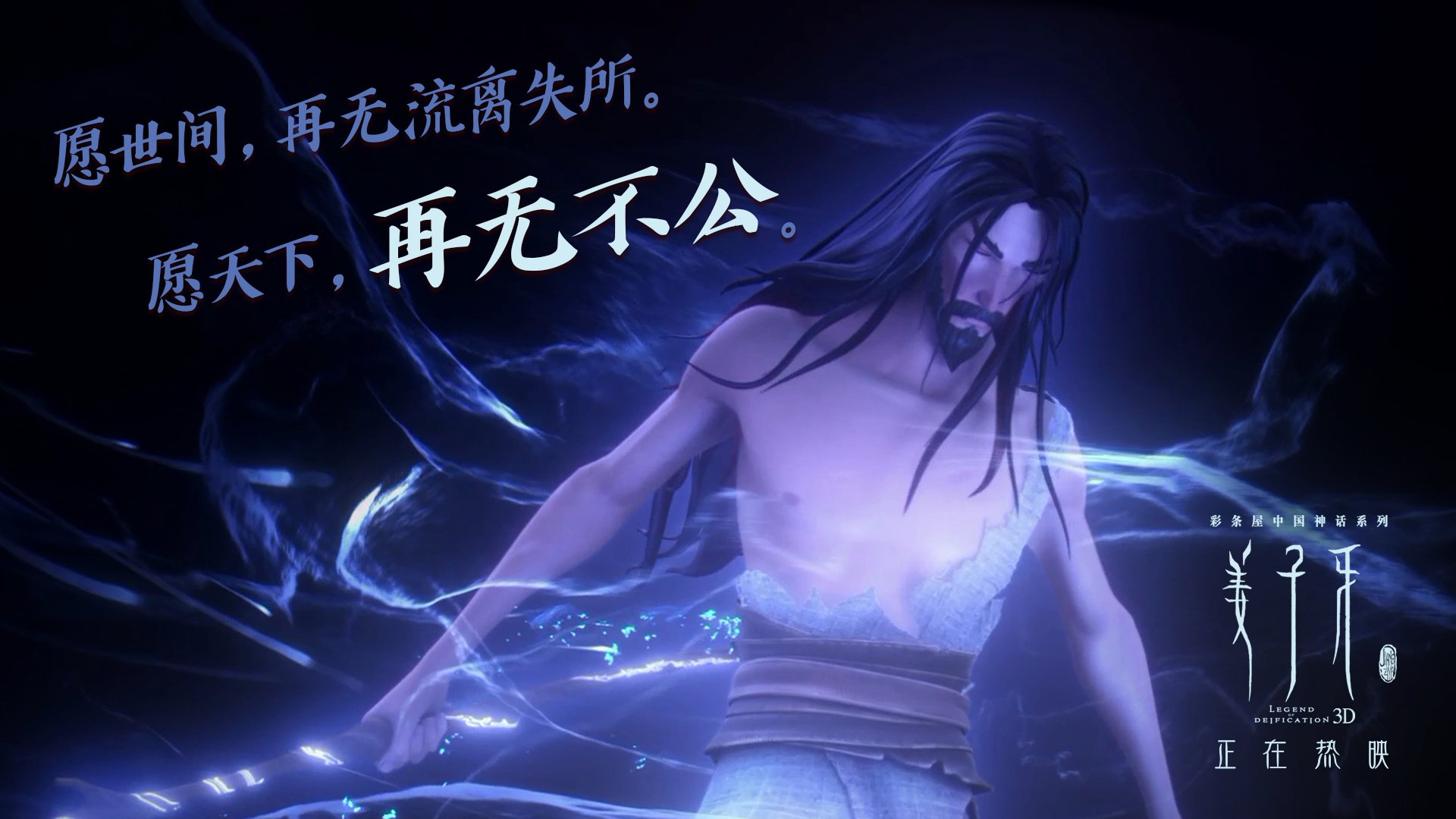 拜仁三线紧凑,博卡前锋难觅空当,fcb拜仁