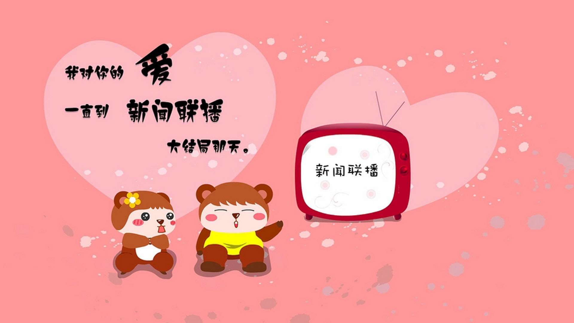 中乙联赛增加中场数据统计支持战术分析决策,中乙联赛投入